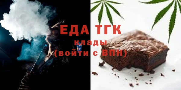 бошки Баксан